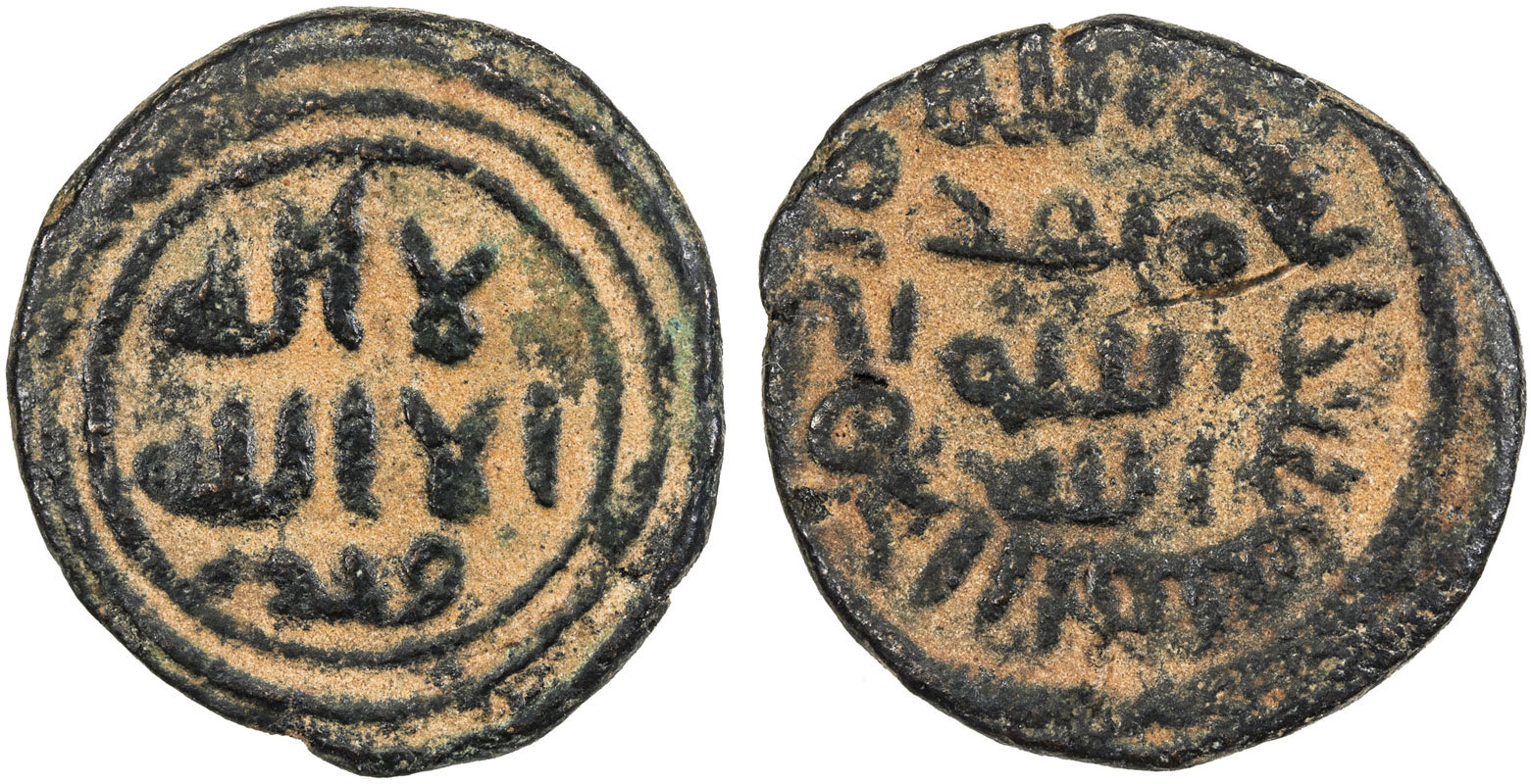 Other coin 63172